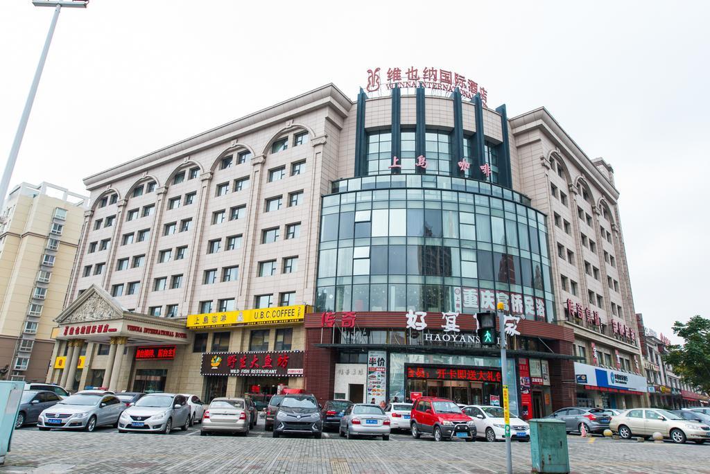 Vienna International Hotel - Expo Branch Шанхай Екстериор снимка