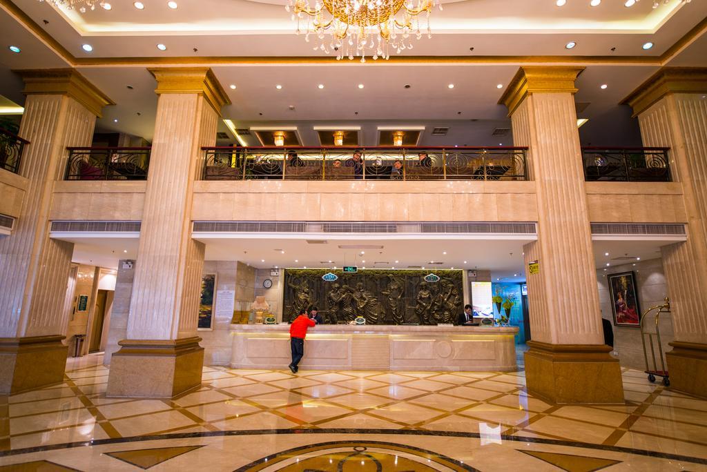 Vienna International Hotel - Expo Branch Шанхай Екстериор снимка