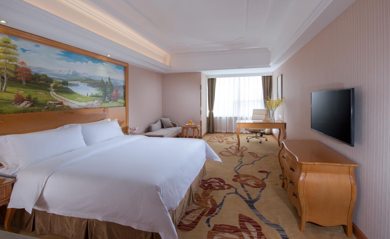 Vienna International Hotel - Expo Branch Шанхай Екстериор снимка
