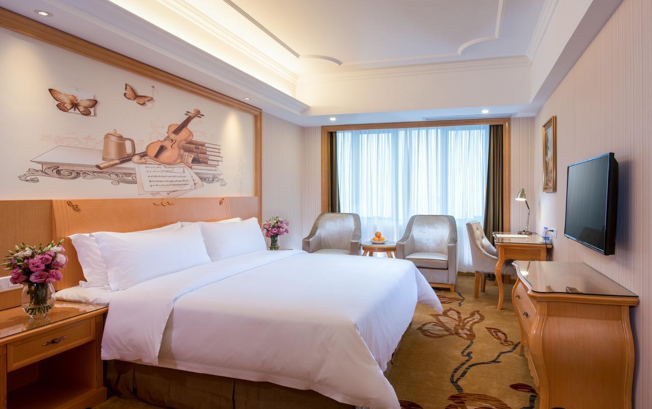 Vienna International Hotel - Expo Branch Шанхай Екстериор снимка