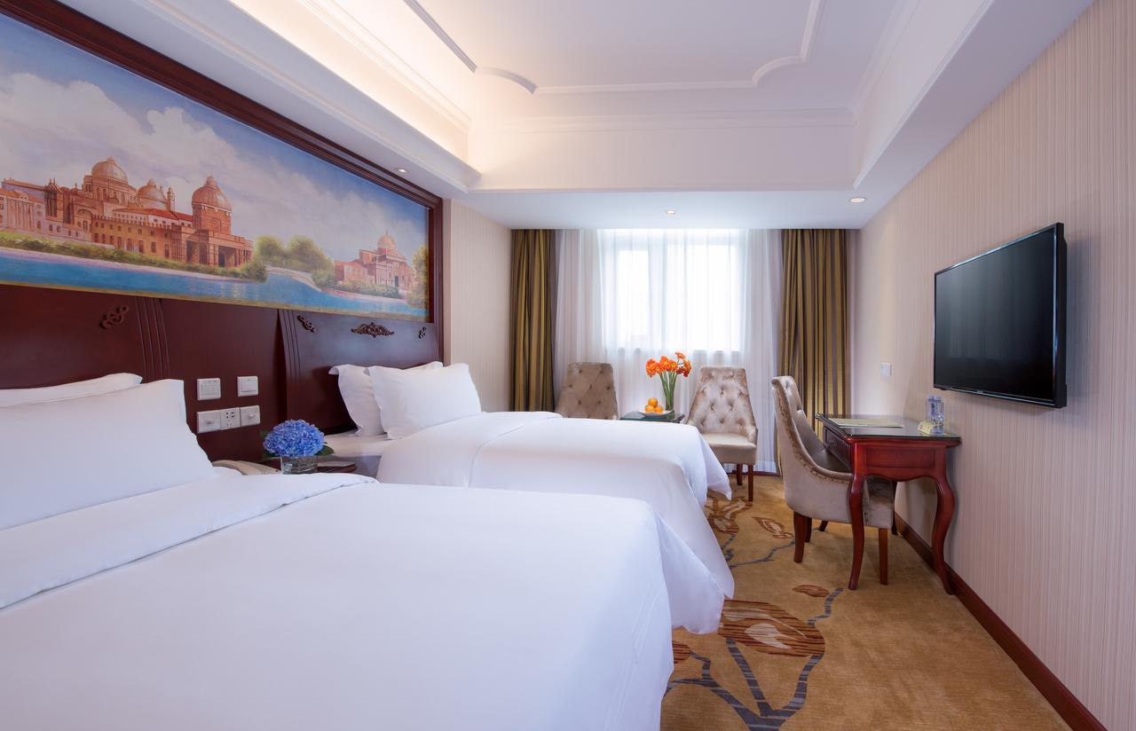 Vienna International Hotel - Expo Branch Шанхай Екстериор снимка